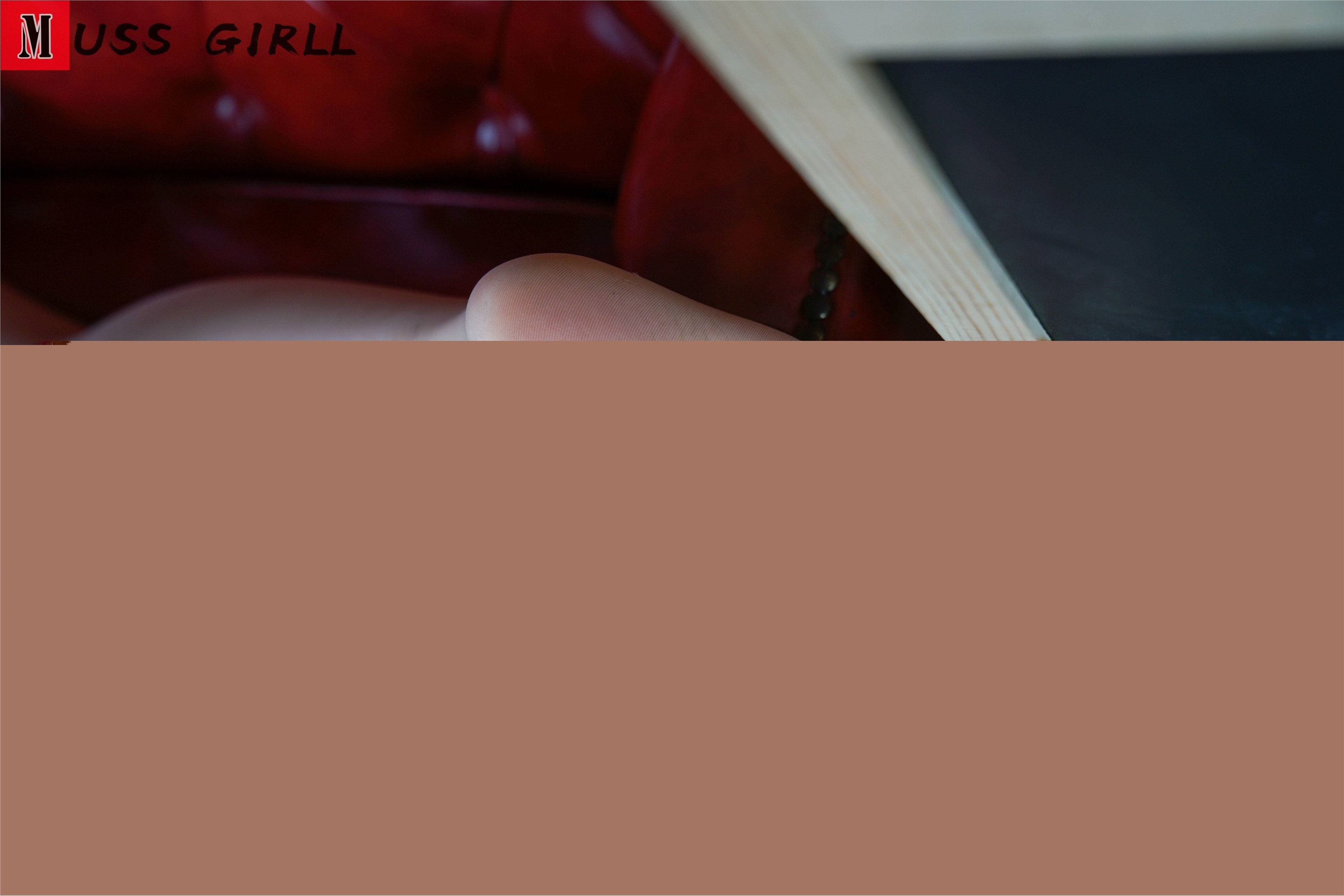 MussGirl慕丝女郎  NO.516 浩南